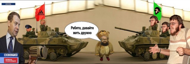 Фотожаба: танки в городе