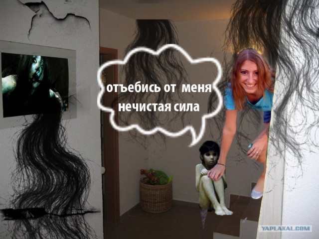 Отжабьте меня пожалуйста