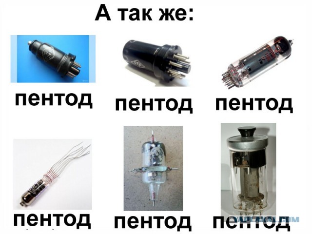 Приходите к нам в электронику