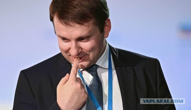 Орешкин объявил о вхождении России в топ-5 экономик мира