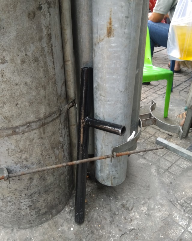 Мой Вьетнам