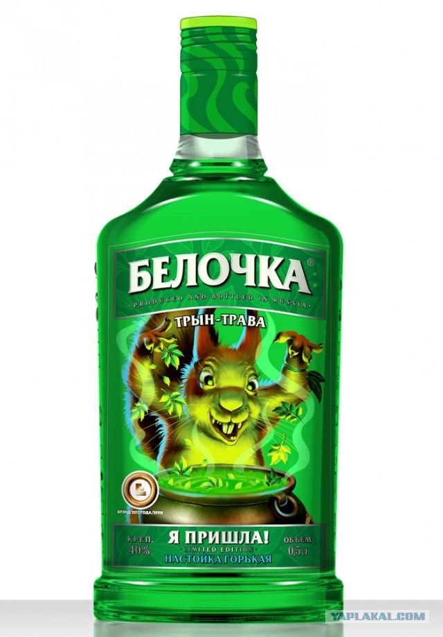Такую традицию в народы