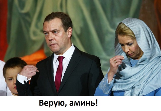 Есть и такая картина