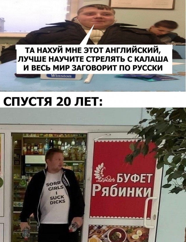 Бредзона 1.11.20
