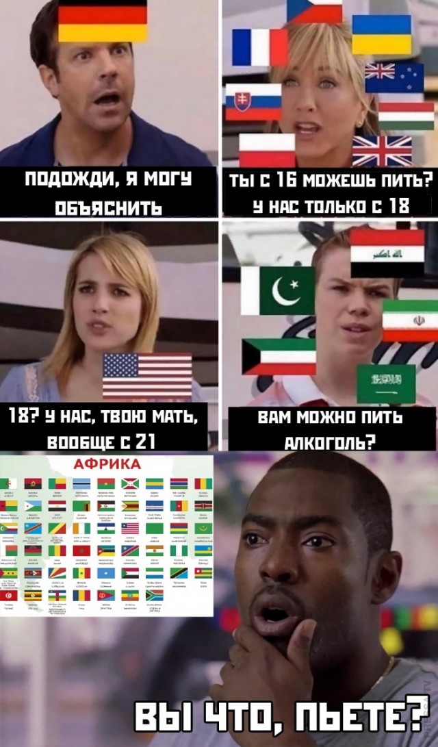 Немного картинок для настроения 12.11.20