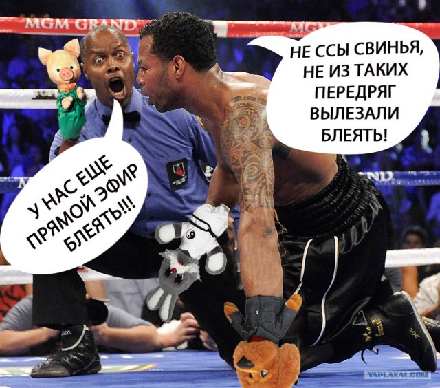 Фотожаба: Гипнотизер