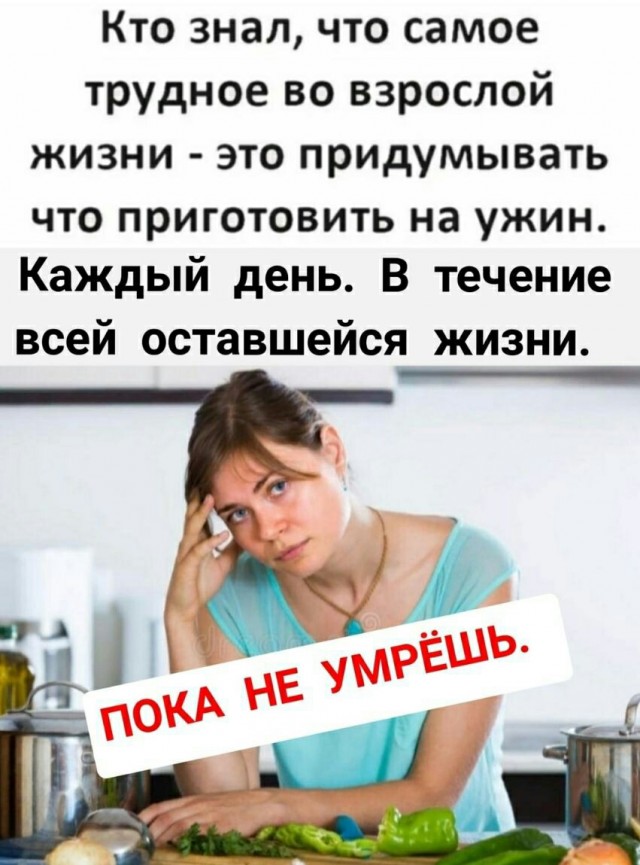 Картинки из недр интернета