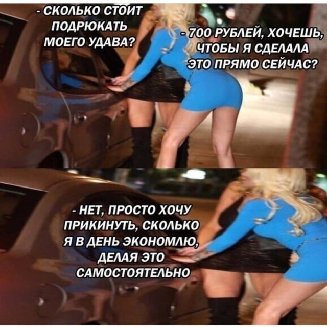 Бредзона 24.12.20