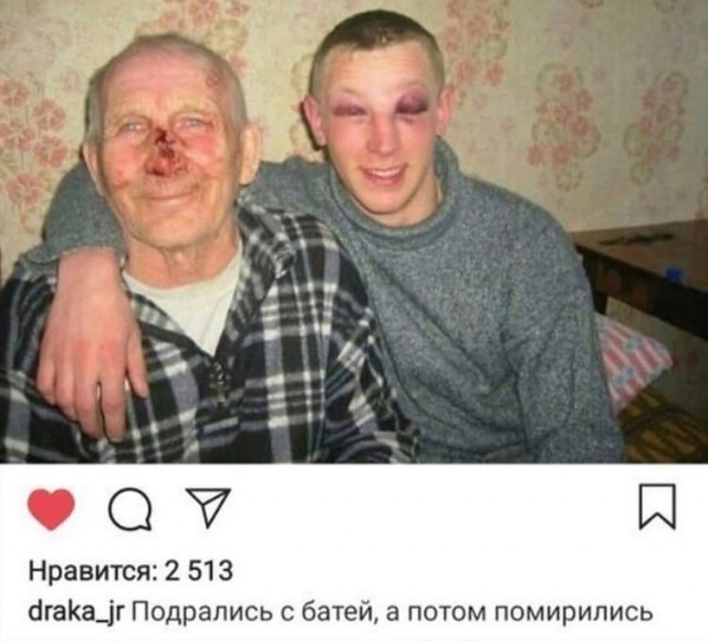 Картинки разные нужны, картинки всякие важны