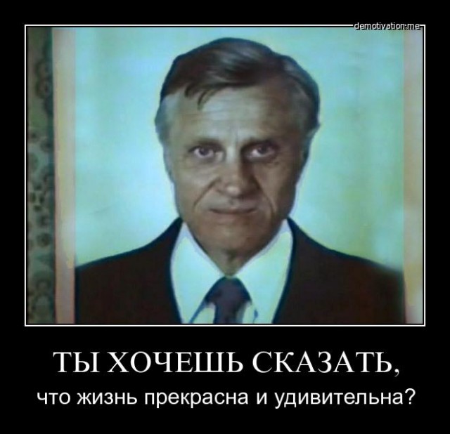 В Москве нашли мертвым стендап-комика Александра Шаляпина