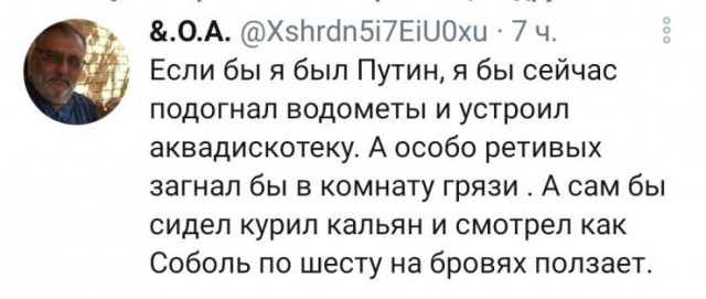 ⚡️ В квартиру Алексея Навального пришли с обыском