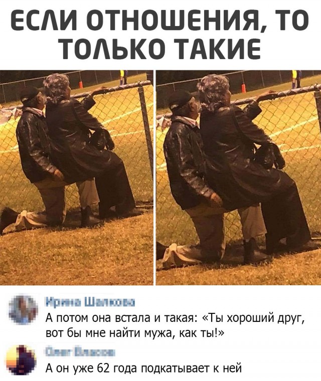 Слегка об этом