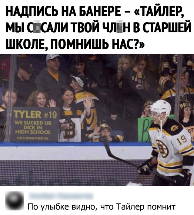 Картинки и мемы для настроения 015