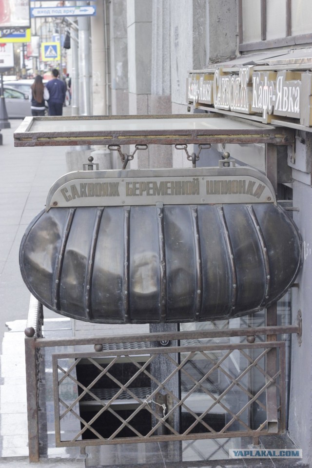 Фотографии СПб