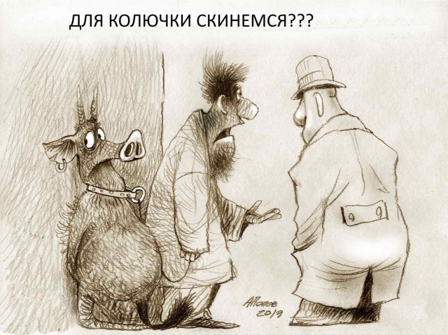 Бредзона 27.02.21