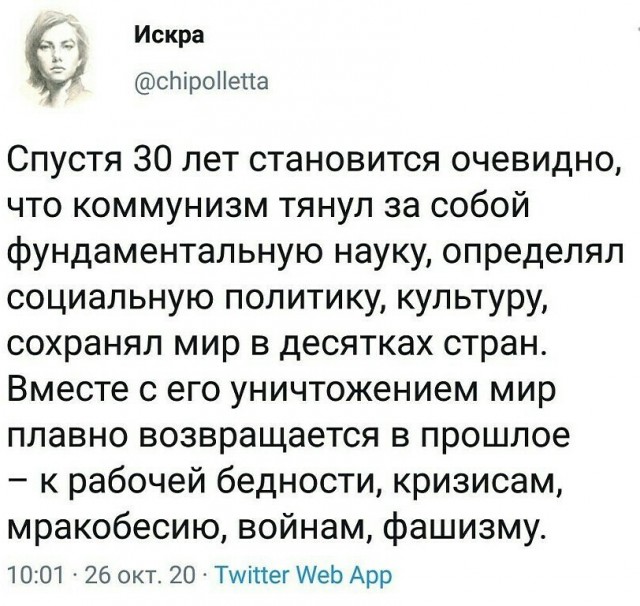 В подмосковном Талдоме нашли девочку-маугли. Шестилетний ребёнок жил с 19 кошками