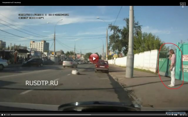 Неадекватный пешеход
