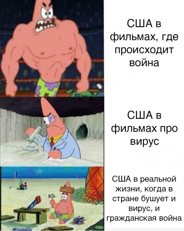 Картинки и мемы для настроения