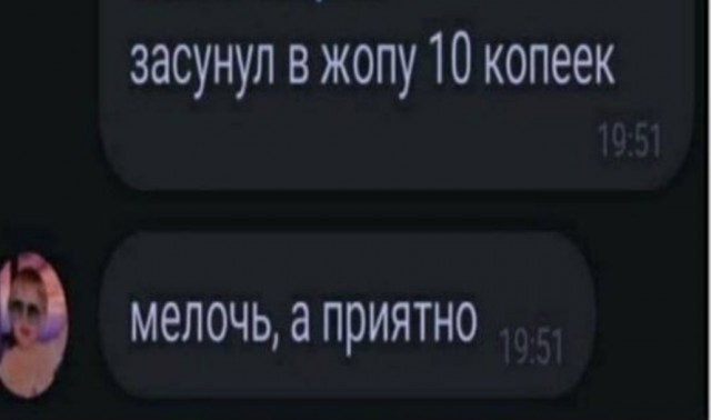 Бредзона 05.04.21