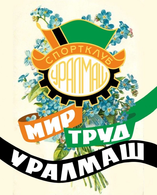 РПЛ 2021.Часть третья