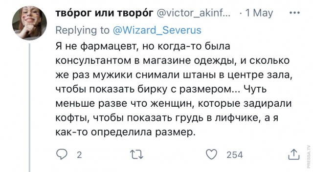 Картинки и мемы для настроения