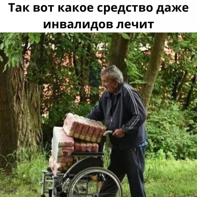 35 картинок с надписями 21.05.2021