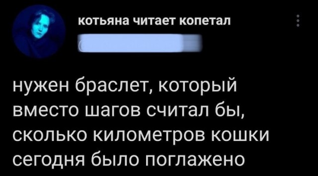 Картинки и мемы для настроения