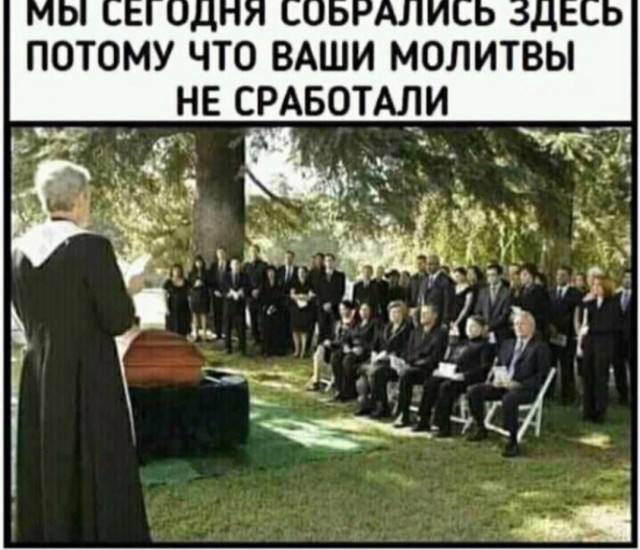Картинки на вчера