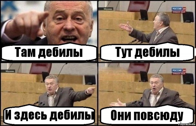 Пандемия. Коронавирус. Россия и мир. Последняя информация. Часть 21