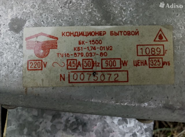 15681695.jpg