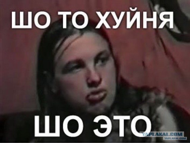 Мы должны знать правду