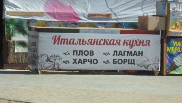 Что было бы, если все мужики развелись?