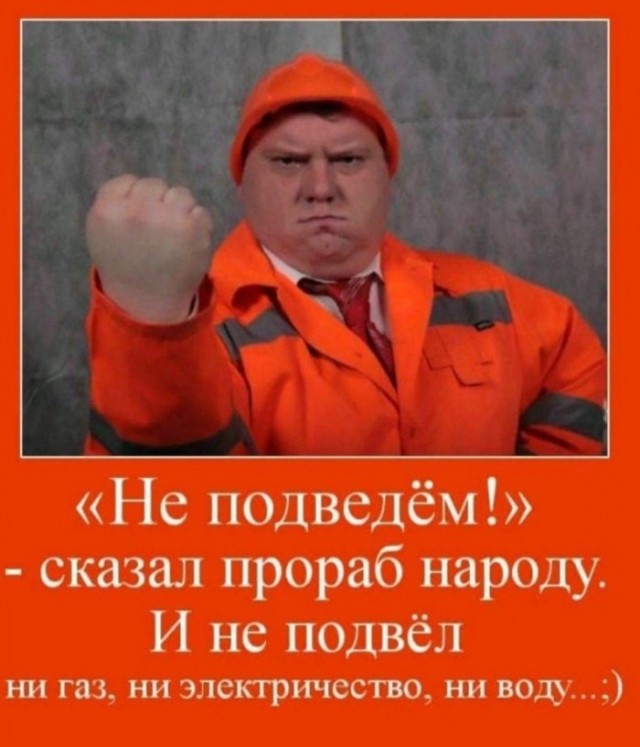 Так себе картинки 25.10.21