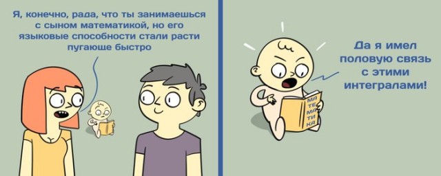 Картинки 07.11.21