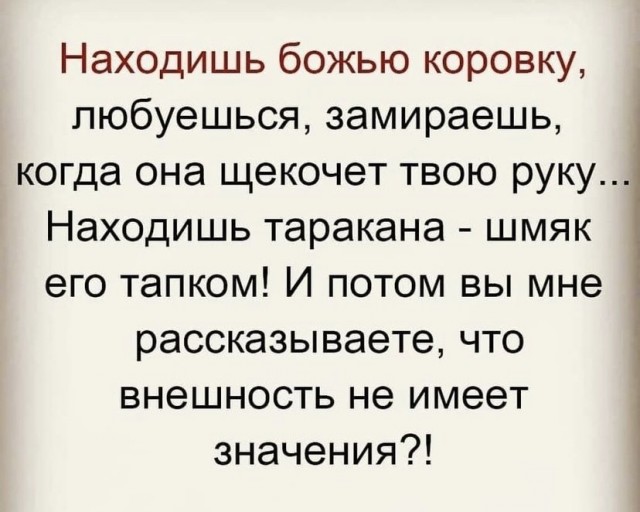 Так себе картинки 15.11.21