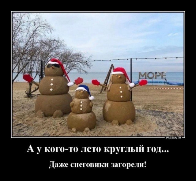 Картинки и мемы для настроения