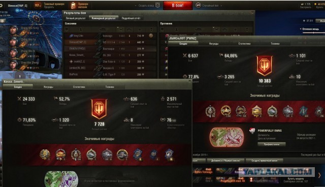 Wargaming 61