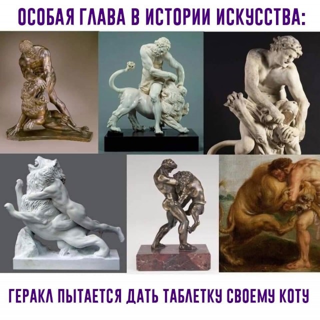 Так себе картинки 31.12.21