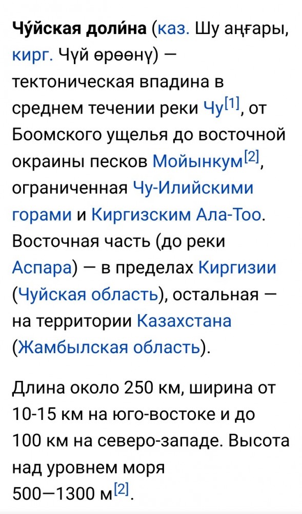 Почему женщинам легче получить секс?