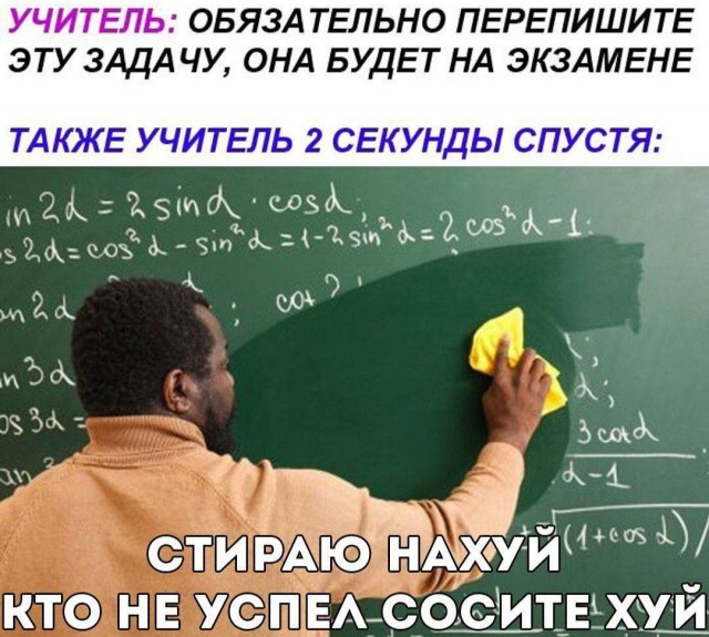 Картинки аморальные и всякие разные - 21