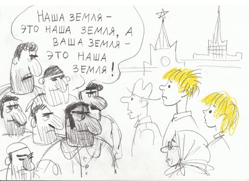 Как можно легко решить проблему мигрантов