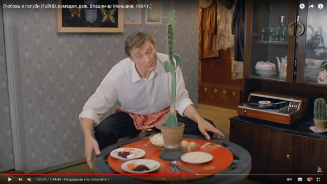 Киноразборка. Радиотехника фильма "Любовь и голуби"