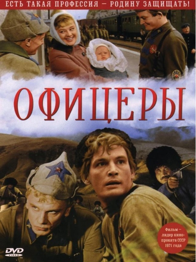 Какой хороший фильм вы посмотрели на этой неделе?