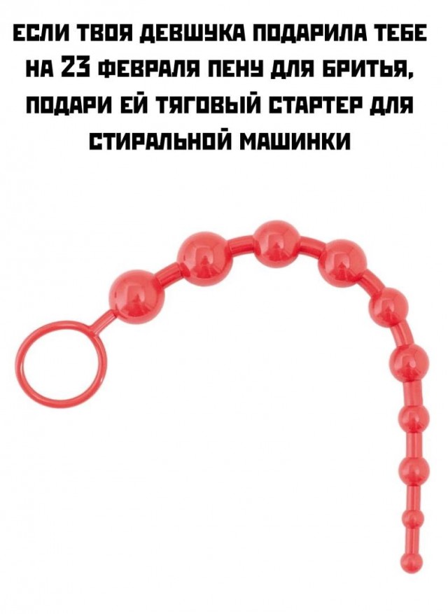 Картинки аморальные и всякие разные - 23
