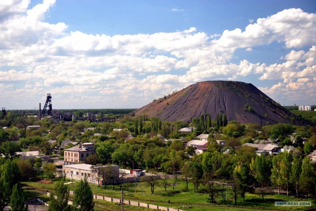 Донецк