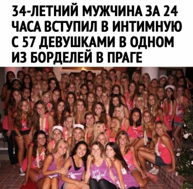 Картинки и мемы, всем хороших выходных