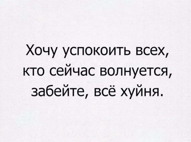 50 оттенков серого Vol.5 . Или самосвал баянов