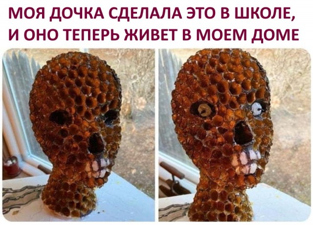 Так себе картинки 29.04.22