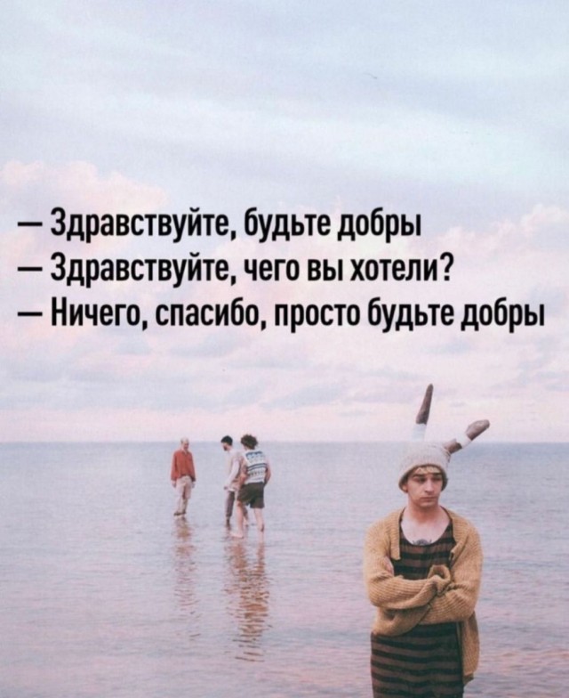 Пандемия. Коронавирус и съехавшие крыши. Россия и мир. Часть 33.