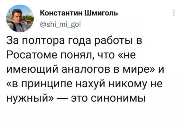 Картинки с надписями и всякие жизненные фразы